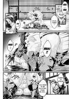 Kuroinu ~Kedakaki Seijo wa Hakudaku ni Somaru~ THE COMIC / 黒獣 ～気高き聖女は白濁に染まる～ THE COMIC [Ootsuki Wataru] [Kuroinu Kedakaki Seijo Wa Hakudaku Ni Somaru] Thumbnail Page 112