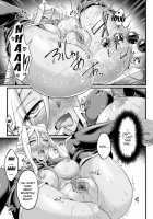 Kuroinu ~Kedakaki Seijo wa Hakudaku ni Somaru~ THE COMIC / 黒獣 ～気高き聖女は白濁に染まる～ THE COMIC [Ootsuki Wataru] [Kuroinu Kedakaki Seijo Wa Hakudaku Ni Somaru] Thumbnail Page 127