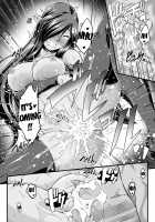 Kuroinu ~Kedakaki Seijo wa Hakudaku ni Somaru~ THE COMIC / 黒獣 ～気高き聖女は白濁に染まる～ THE COMIC [Ootsuki Wataru] [Kuroinu Kedakaki Seijo Wa Hakudaku Ni Somaru] Thumbnail Page 152