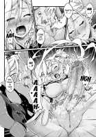 Kuroinu ~Kedakaki Seijo wa Hakudaku ni Somaru~ THE COMIC / 黒獣 ～気高き聖女は白濁に染まる～ THE COMIC [Ootsuki Wataru] [Kuroinu Kedakaki Seijo Wa Hakudaku Ni Somaru] Thumbnail Page 160