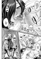 Kuroinu ~Kedakaki Seijo wa Hakudaku ni Somaru~ THE COMIC / 黒獣 ～気高き聖女は白濁に染まる～ THE COMIC [Ootsuki Wataru] [Kuroinu Kedakaki Seijo Wa Hakudaku Ni Somaru] Thumbnail Page 176