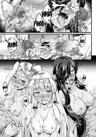 Kuroinu ~Kedakaki Seijo wa Hakudaku ni Somaru~ THE COMIC / 黒獣 ～気高き聖女は白濁に染まる～ THE COMIC [Ootsuki Wataru] [Kuroinu Kedakaki Seijo Wa Hakudaku Ni Somaru] Thumbnail Page 177