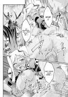 Kuroinu ~Kedakaki Seijo wa Hakudaku ni Somaru~ THE COMIC / 黒獣 ～気高き聖女は白濁に染まる～ THE COMIC [Ootsuki Wataru] [Kuroinu Kedakaki Seijo Wa Hakudaku Ni Somaru] Thumbnail Page 40