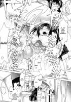 Sister House / 姉妹っ娘ハウス [Amagi Michihito] [Original] Thumbnail Page 17