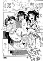 Sister House / 姉妹っ娘ハウス [Amagi Michihito] [Original] Thumbnail Page 18