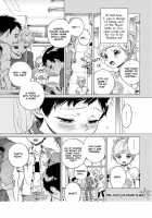 Afurete Shimau / あふれてしまう [Arai Yoshimi] [Original] Thumbnail Page 142