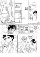 Afurete Shimau / あふれてしまう [Arai Yoshimi] [Original] Thumbnail Page 156