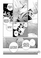 Afurete Shimau / あふれてしまう [Arai Yoshimi] [Original] Thumbnail Page 167