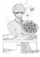 Afurete Shimau / あふれてしまう [Arai Yoshimi] [Original] Thumbnail Page 171