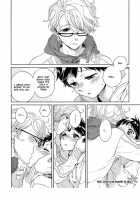 Afurete Shimau / あふれてしまう [Arai Yoshimi] [Original] Thumbnail Page 175