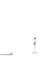 Afurete Shimau / あふれてしまう [Arai Yoshimi] [Original] Thumbnail Page 179