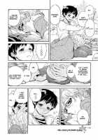 Afurete Shimau / あふれてしまう [Arai Yoshimi] [Original] Thumbnail Page 181