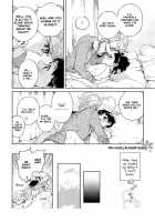 Afurete Shimau / あふれてしまう [Arai Yoshimi] [Original] Thumbnail Page 191