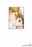 Afurete Shimau / あふれてしまう [Arai Yoshimi] [Original] Thumbnail Page 193