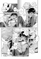 Afurete Shimau / あふれてしまう [Arai Yoshimi] [Original] Thumbnail Page 22