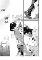 Afurete Shimau / あふれてしまう [Arai Yoshimi] [Original] Thumbnail Page 32