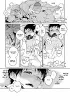 Afurete Shimau / あふれてしまう [Arai Yoshimi] [Original] Thumbnail Page 35