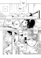 Afurete Shimau / あふれてしまう [Arai Yoshimi] [Original] Thumbnail Page 75