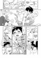 Afurete Shimau / あふれてしまう [Arai Yoshimi] [Original] Thumbnail Page 88