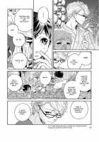 Afurete Shimau / あふれてしまう [Arai Yoshimi] [Original] Thumbnail Page 99