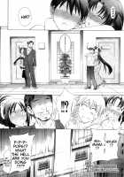 Watashi ni Amaete / 牝に甘えて… [Aoyama Akira] [Original] Thumbnail Page 105