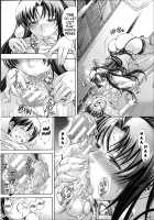 Watashi ni Amaete / 牝に甘えて… [Aoyama Akira] [Original] Thumbnail Page 118