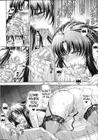 Watashi ni Amaete / 牝に甘えて… [Aoyama Akira] [Original] Thumbnail Page 120