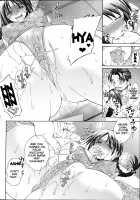 Watashi ni Amaete / 牝に甘えて… [Aoyama Akira] [Original] Thumbnail Page 124