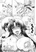 Watashi ni Amaete / 牝に甘えて… [Aoyama Akira] [Original] Thumbnail Page 163