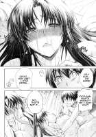 Watashi ni Amaete / 牝に甘えて… [Aoyama Akira] [Original] Thumbnail Page 172