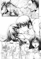 Watashi ni Amaete / 牝に甘えて… [Aoyama Akira] [Original] Thumbnail Page 174