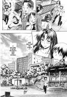 Watashi ni Amaete / 牝に甘えて… [Aoyama Akira] [Original] Thumbnail Page 186