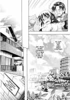 Watashi ni Amaete / 牝に甘えて… [Aoyama Akira] [Original] Thumbnail Page 187