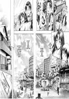Watashi ni Amaete / 牝に甘えて… [Aoyama Akira] [Original] Thumbnail Page 188