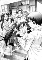 Watashi ni Amaete / 牝に甘えて… [Aoyama Akira] [Original] Thumbnail Page 189