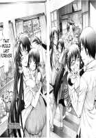 Watashi ni Amaete / 牝に甘えて… [Aoyama Akira] [Original] Thumbnail Page 191