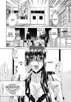 Watashi ni Amaete / 牝に甘えて… [Aoyama Akira] [Original] Thumbnail Page 194