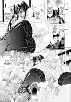 Watashi ni Amaete / 牝に甘えて… [Aoyama Akira] [Original] Thumbnail Page 197