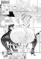 Watashi ni Amaete / 牝に甘えて… [Aoyama Akira] [Original] Thumbnail Page 199