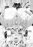 Watashi ni Amaete / 牝に甘えて… [Aoyama Akira] [Original] Thumbnail Page 211