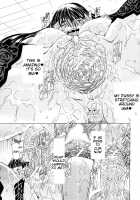 Watashi ni Amaete / 牝に甘えて… [Aoyama Akira] [Original] Thumbnail Page 215