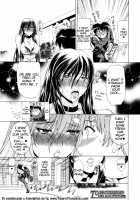 Watashi ni Amaete / 牝に甘えて… [Aoyama Akira] [Original] Thumbnail Page 224