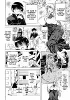 Watashi ni Amaete / 牝に甘えて… [Aoyama Akira] [Original] Thumbnail Page 230