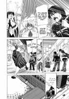 Watashi ni Amaete / 牝に甘えて… [Aoyama Akira] [Original] Thumbnail Page 234