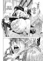 Watashi ni Amaete / 牝に甘えて… [Aoyama Akira] [Original] Thumbnail Page 240