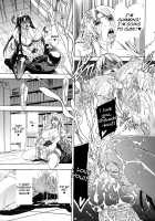 Watashi ni Amaete / 牝に甘えて… [Aoyama Akira] [Original] Thumbnail Page 243