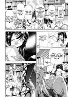 Watashi ni Amaete / 牝に甘えて… [Aoyama Akira] [Original] Thumbnail Page 250