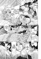 Watashi ni Amaete / 牝に甘えて… [Aoyama Akira] [Original] Thumbnail Page 257