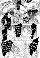 Watashi ni Amaete / 牝に甘えて… [Aoyama Akira] [Original] Thumbnail Page 261