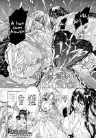 Watashi ni Amaete / 牝に甘えて… [Aoyama Akira] [Original] Thumbnail Page 262